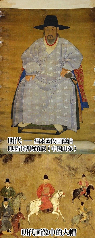 汉服,他们的第一人不能称帝只能称王,同时也只能穿君王藩王品级的礼服