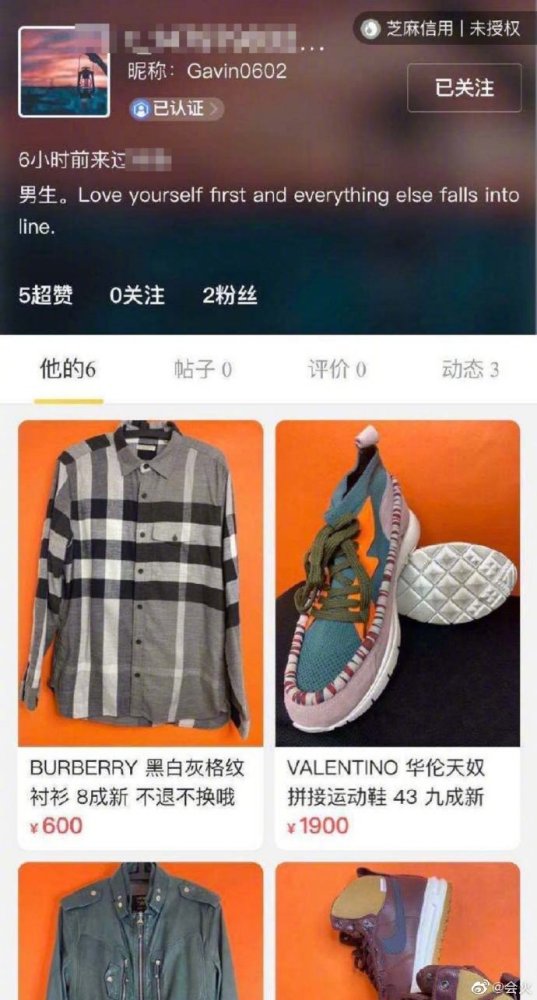 董璇|高云翔带女儿现身董璇亲子餐厅，剃寸头似老了十岁，被顾客误认是餐厅经理