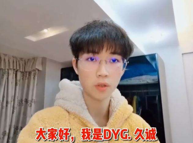 kda排行榜_2021夏季赛全球选手KDA排行榜:LPL三位选手位列前十