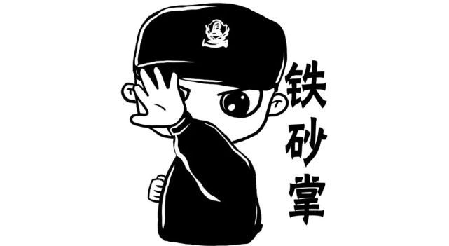 印象|警察给你的印象是什么？