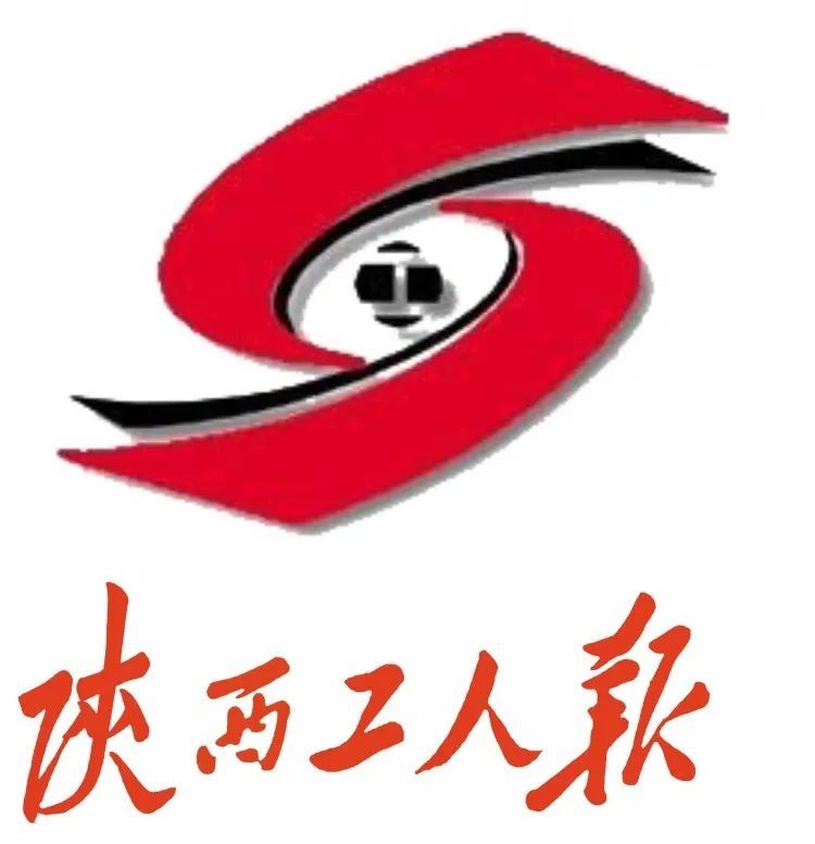 今朝,我们携手再出发!