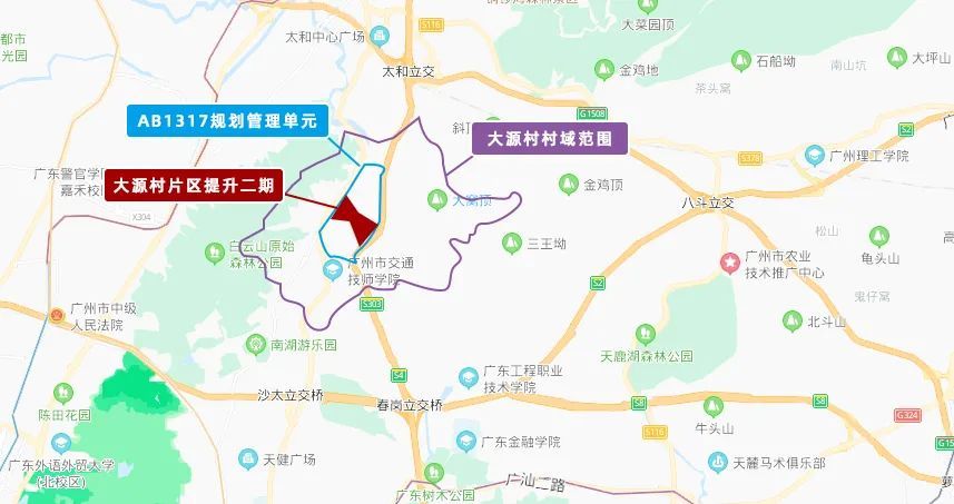 广州淘宝村排名2020_从化2镇4村入选2020年淘宝镇、淘宝村名单