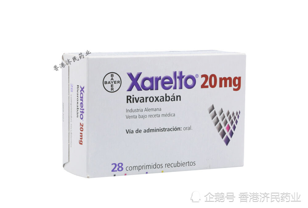 xarelto(利伐沙班)对房颤患者预防中风的安全,有效性如何?