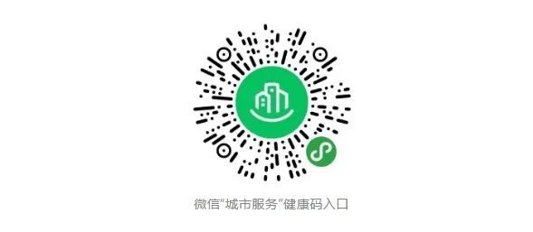 巨头博弈，决定智慧城市大局的“王牌”究竟是什么