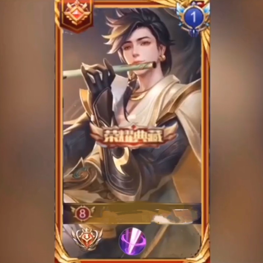 王者荣耀貂蝉新皮肤