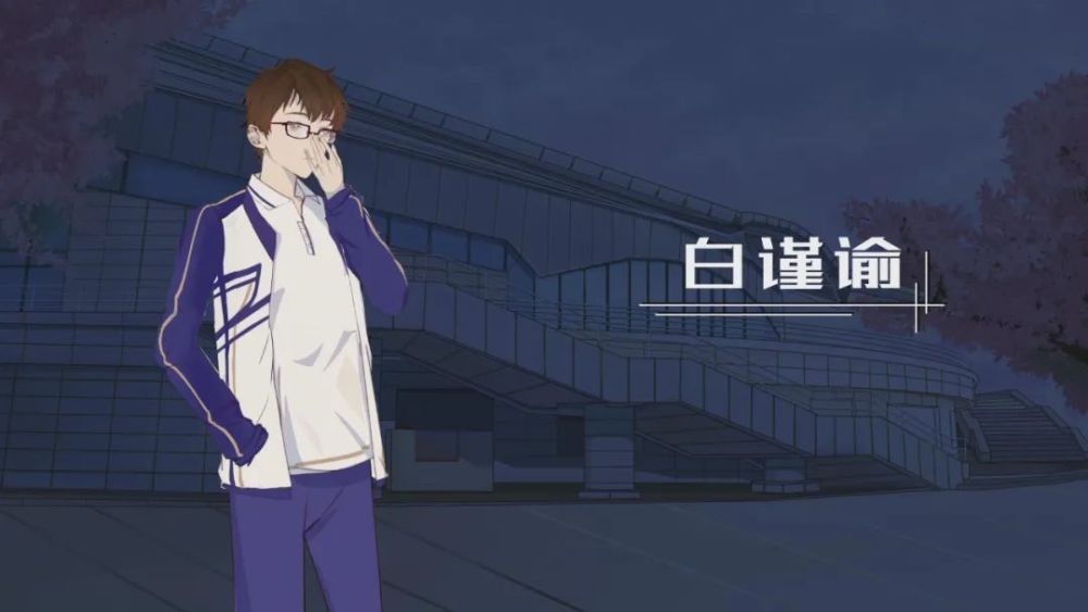 可总会有些事情让我对这个世界仍抱着一丝