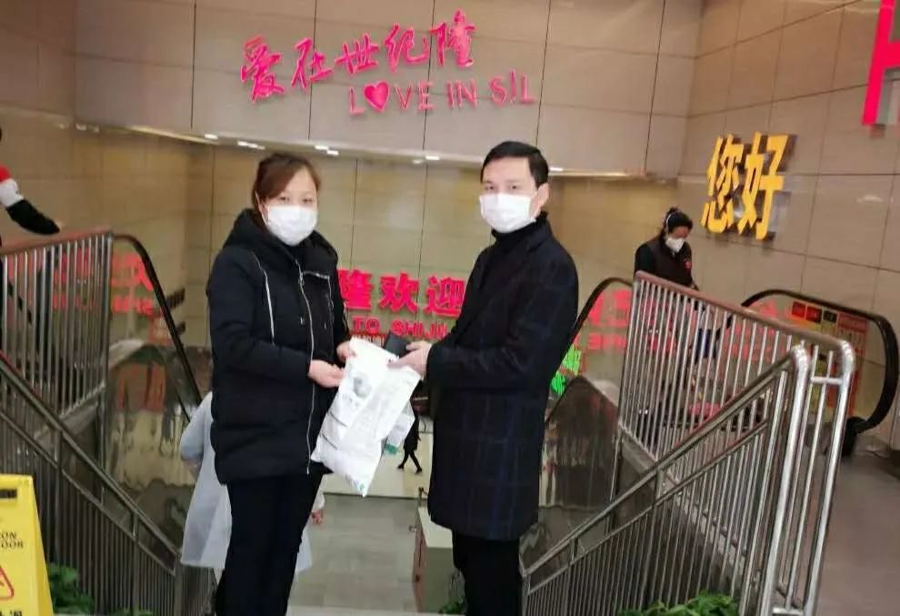 2020年第二批"四川好人榜"名单出炉,达州1人上榜