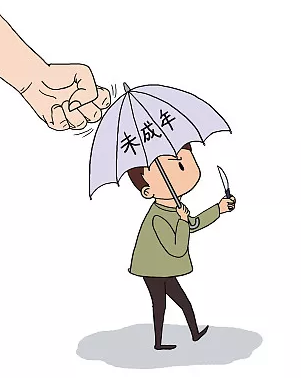 "他还是孩子"?刑责年龄拟调整,年龄不能成为犯罪的"保护伞"