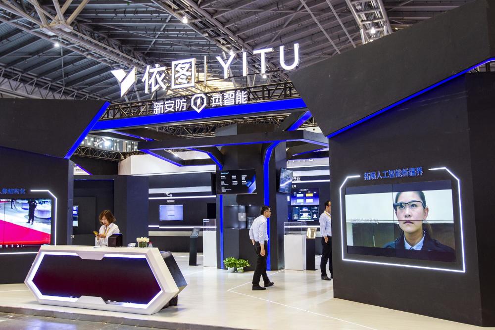 依图科技冲刺"ai第一股",三年半亏70亿,曾和对手打官司