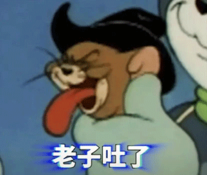 641