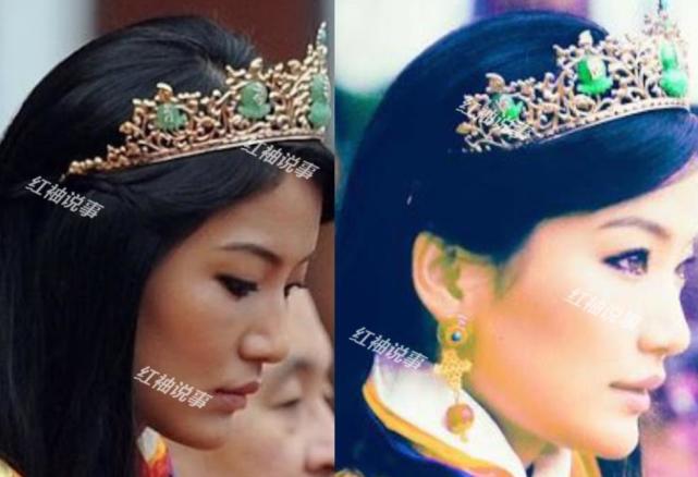 不丹王后享有特权 戴金镶玉王冠稳居c位 其他人全是绒布王冠 腾讯网