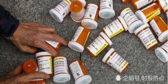 美国一州通过法案 将 硬性毒品 合法化 包括海洛因等毒品 腾讯网