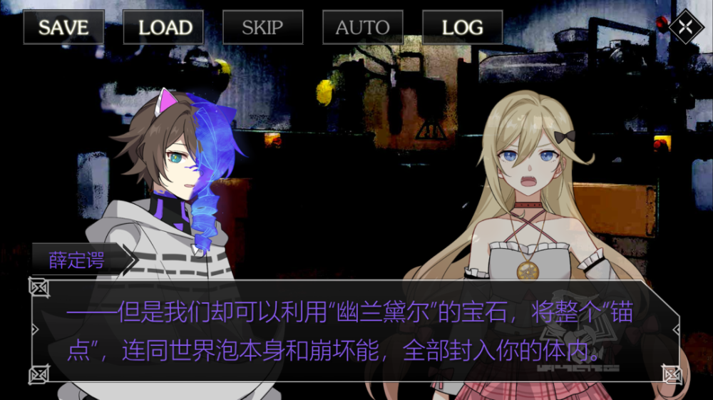 崩坏3 世界级外挂有多强 不灭星锚装甲背景介绍 腾讯新闻