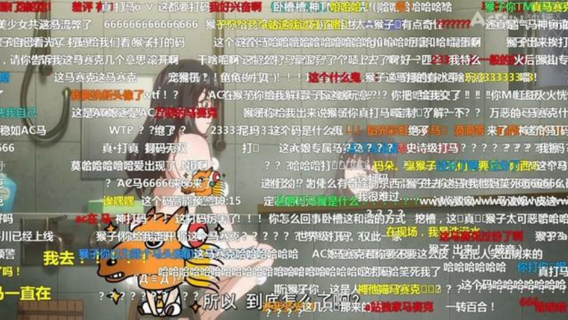 论动漫打码,连日本也要佩服我们,直接就是"真·打马"