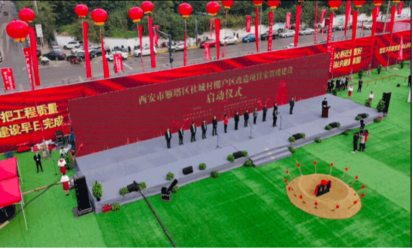 俊发地产排名2020_2020昆明幸福房评测第十二期丨专家+记者评测团共同走(2)