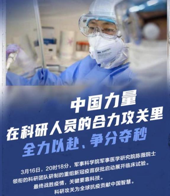 多国取消华人入境限制,中国抗疫成果获承认!俄:全球独一份