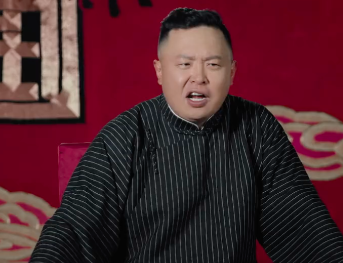 阎鹤祥访谈信息量巨大曾被德云社开除欢乐喜剧人是辞职原因