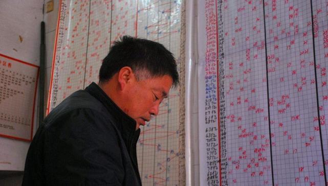 第111期体彩大乐透 看到了什么 不可思议 腾讯网
