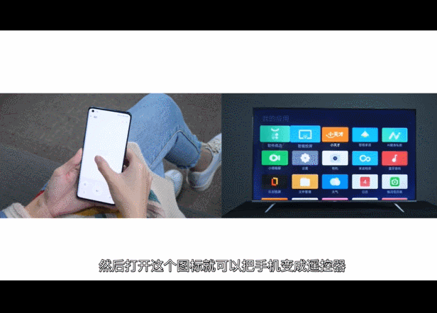 oppo 智能電視 r1 還支持 oppo 手機與電視進行互聯,實現息屏投屏,nfc