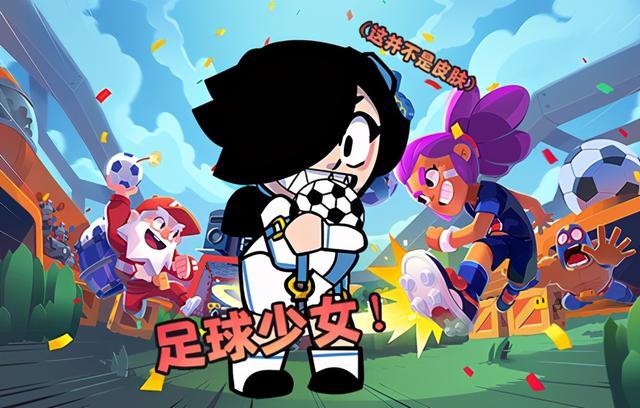 荒野乱斗瓜皮学院|科莱特全方位上手解析