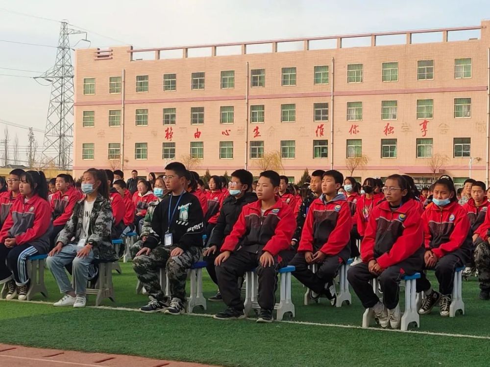 靖边县第五中学:拒绝校园欺凌和暴力,从我做起_腾讯新闻