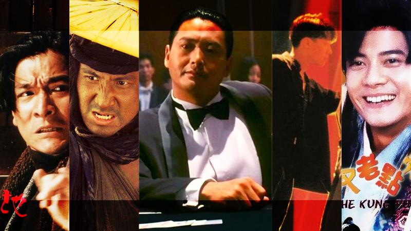 张学友三部电影,分别是 《东邪西毒》,《新边缘人》以及《非常侦探》
