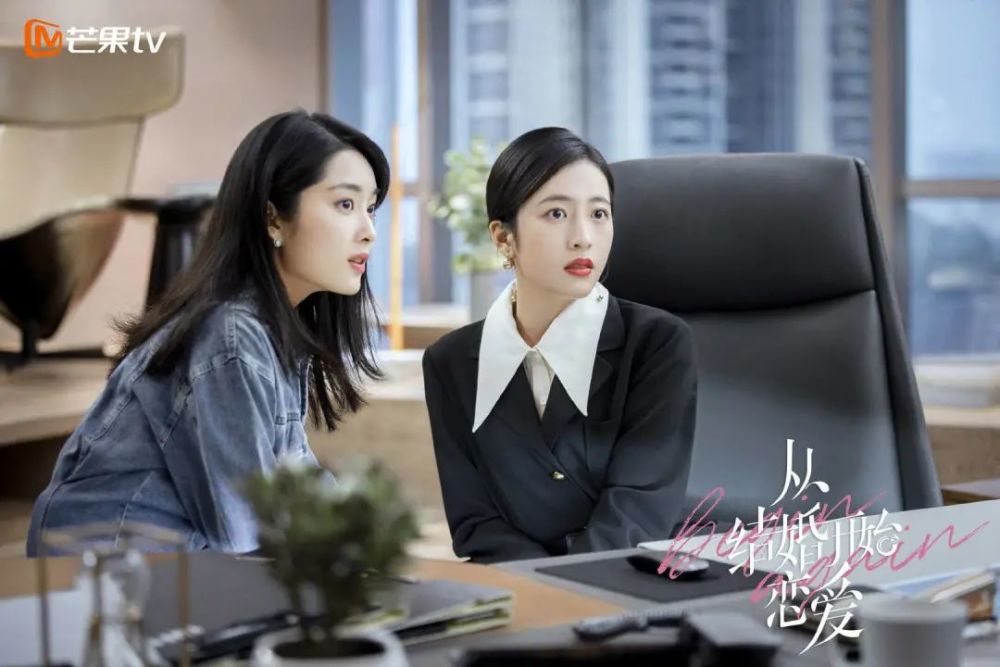 从结婚开始恋爱网播4天破2亿女总裁宠夫小鲜肉反套路开撩