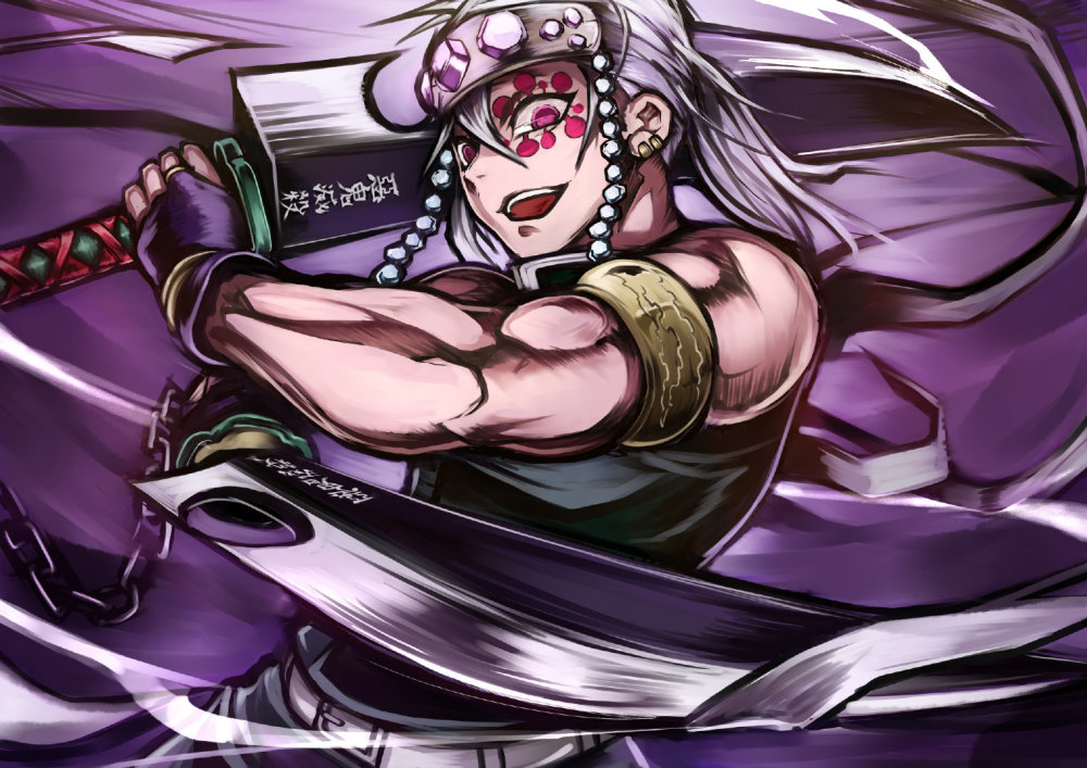 鬼杀队见闻录:绝密档案之九柱篇,音柱和三位老婆是如何相处的?