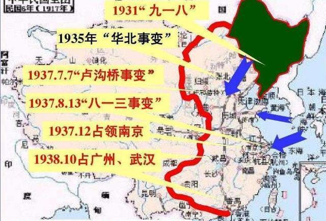 抗日战争时日军为何打不进陕西