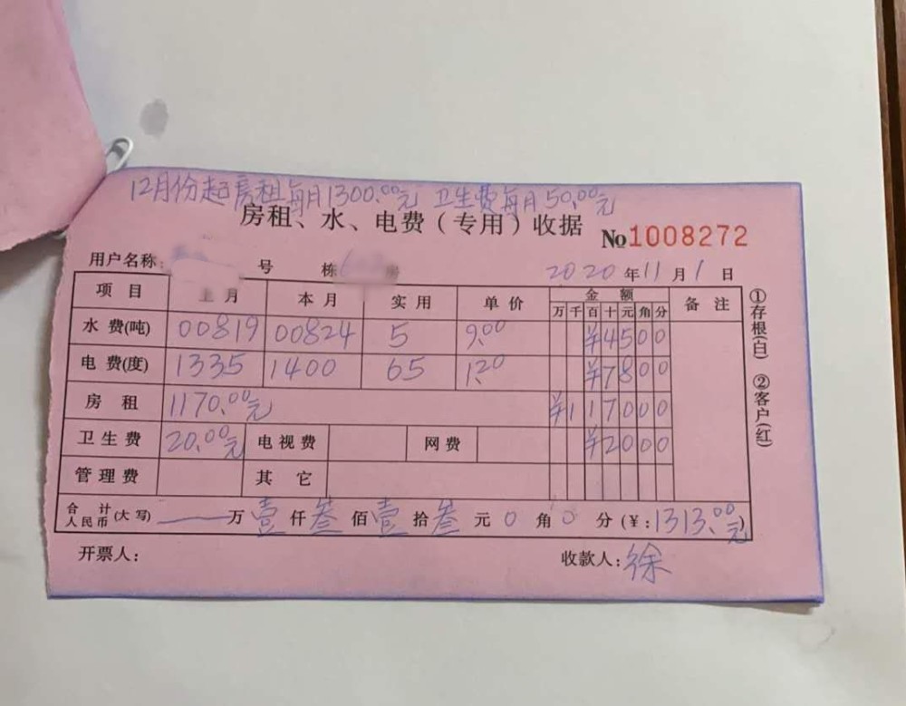 深圳某城中村房东变了:看在大家六年的感情上,就不涨房租了