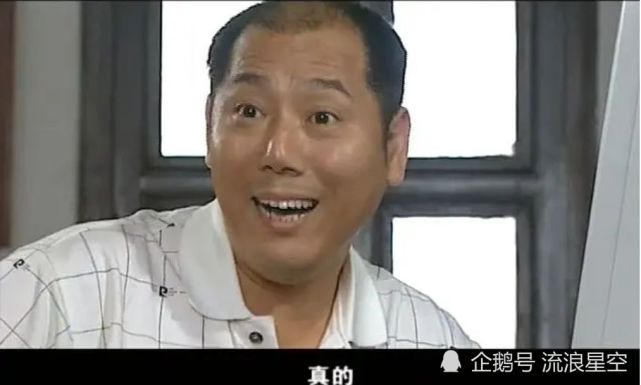 大腕李诚儒到底有多有钱四合院挨着故宫隐藏的大佬