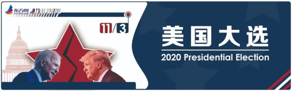 拜登在内华达州领先优势扩大-WordPress极简博客