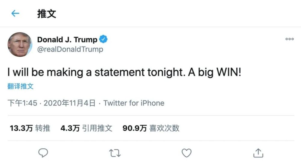 拜登在内华达州领先优势扩大-WordPress极简博客