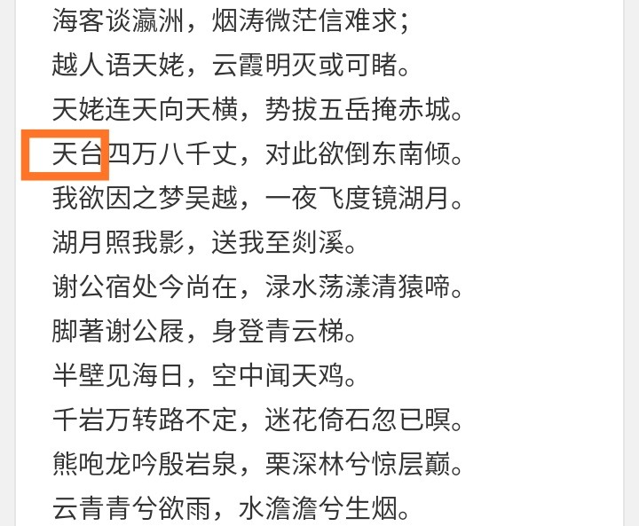 2020全国专科大学排名_新疆专科学校排名及2020年投档分数线共计42所大学