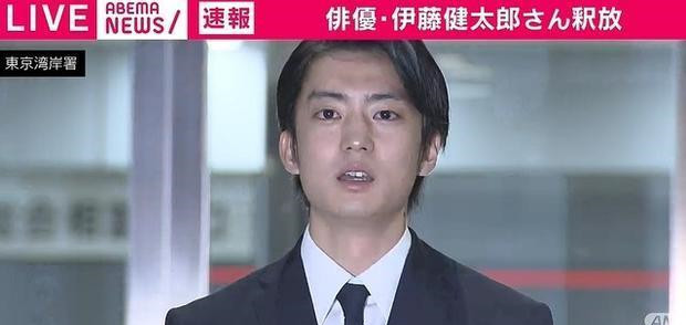 虐猫 施暴 我是大哥大 主演伊藤健太郎深陷负面新闻 腾讯新闻