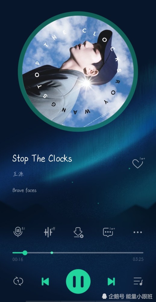 王源全新英文单曲《stop the clocks》正式上线,诉说光阴蜕