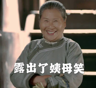 明星歌声震碎玻璃杯玻璃杯我做错什么