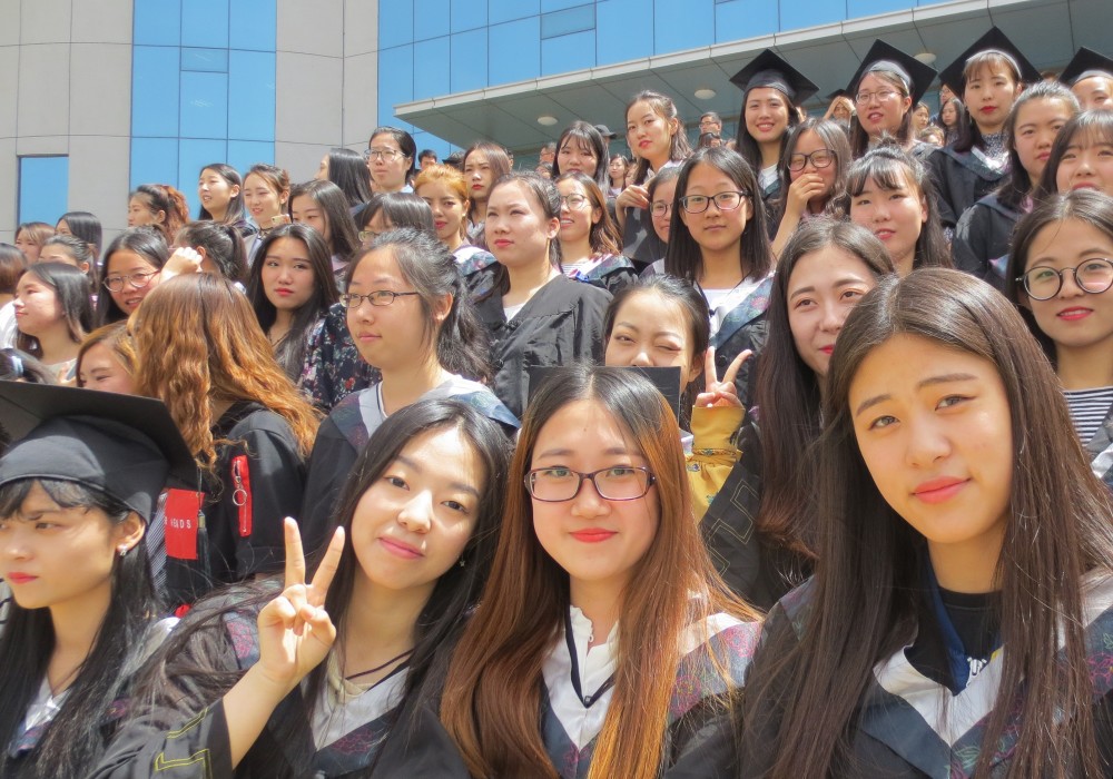 东南大学2020校友会_[热门985]东南大学2020年美术类本科专业录取分数线