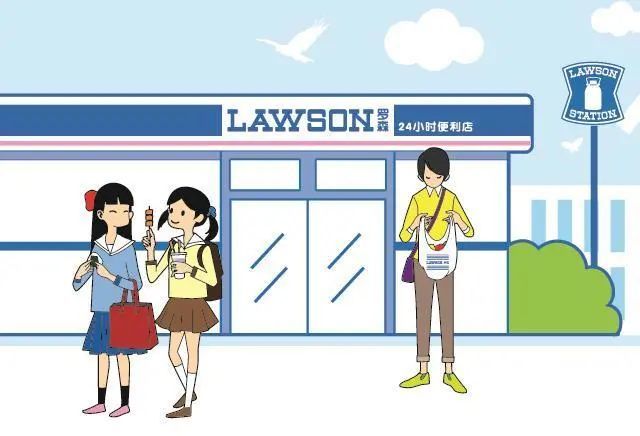 罗森|罗森中国|7-11|张晟|日本_科技|罗森便利店