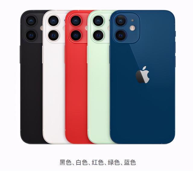 Iphone 12 Mini开始预定了 比12更值得出手吗 Iphone 12 Mini Iphone Iphone12 苹果