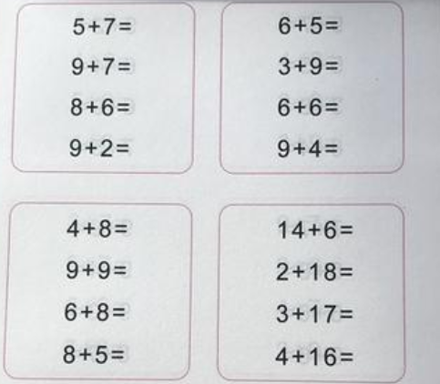 小学一年级数学很简单 看看这4道题 你可能会怀疑自己的智商 腾讯新闻