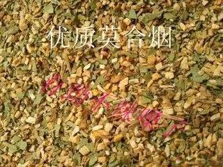 新疆记忆已经消失的莫合烟流浪汉也能抽起莫合烟非常廉价