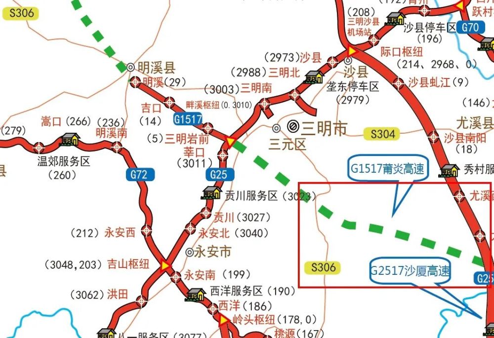 10月25日,三明莆炎高速公路项目湖美溪大桥右幅悬浇梁顺利合龙,至此