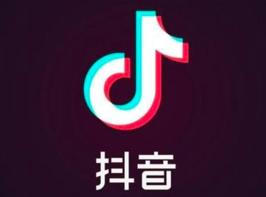 2020最新短视频平台_短视频平台酝酿扎堆上市