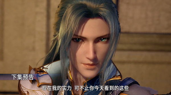 斗罗大陆129集:五年之约打斗名场面上演,唐三等人越级战斗