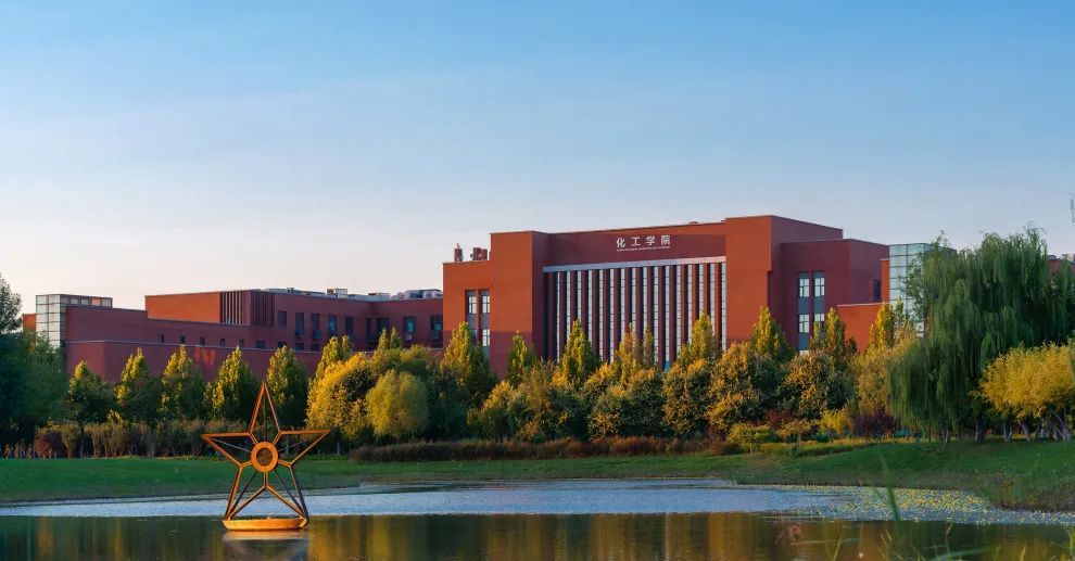天津大学化工学院:创新引领,作育英才,打造面向未来的一流化工学科