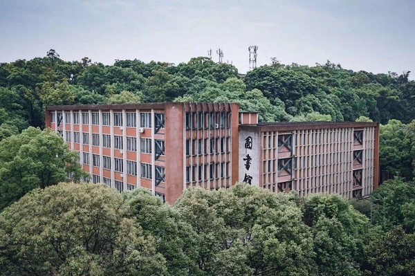 成都大学全国排名_大学毕业生首选工作地成都排名全国第五(2)