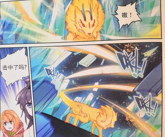 龙王传说三眼金猊发动精神攻击谢邂可以完全免疫