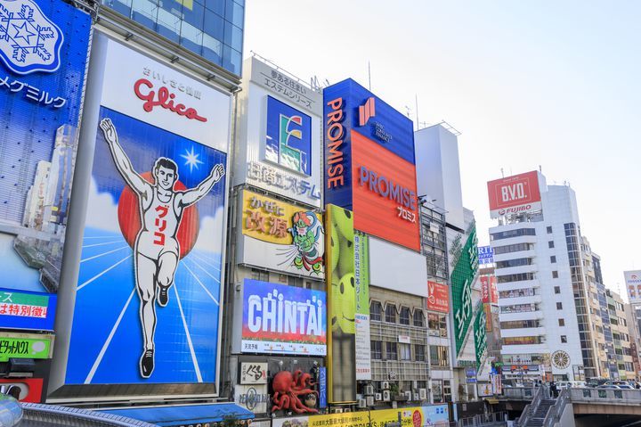 大阪都市构想十年幻梦 下一个副首都会是