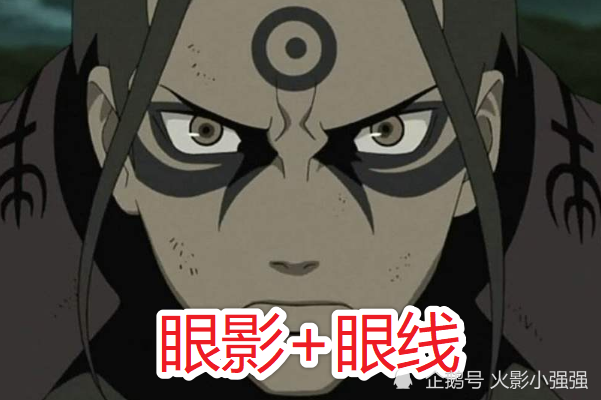 仙人模式痕迹越多等级越低?药师兜最菜,他:我才是最强!